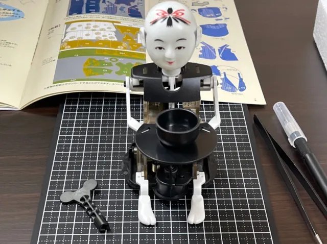 🕰️ 시로야마 가라쿠리 시계